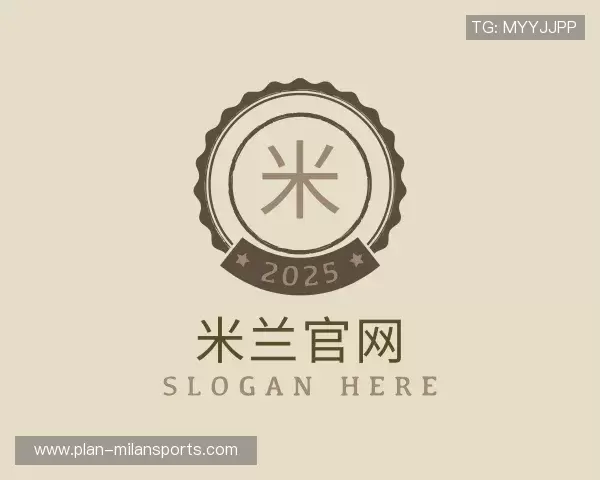 认识米兰官网